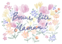 Fleurs &eacute;clatantes pour c&eacute;l&eacute;brer maman